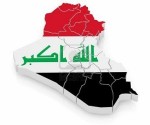 Iraq busca la unidad a través de nuevos símbolos